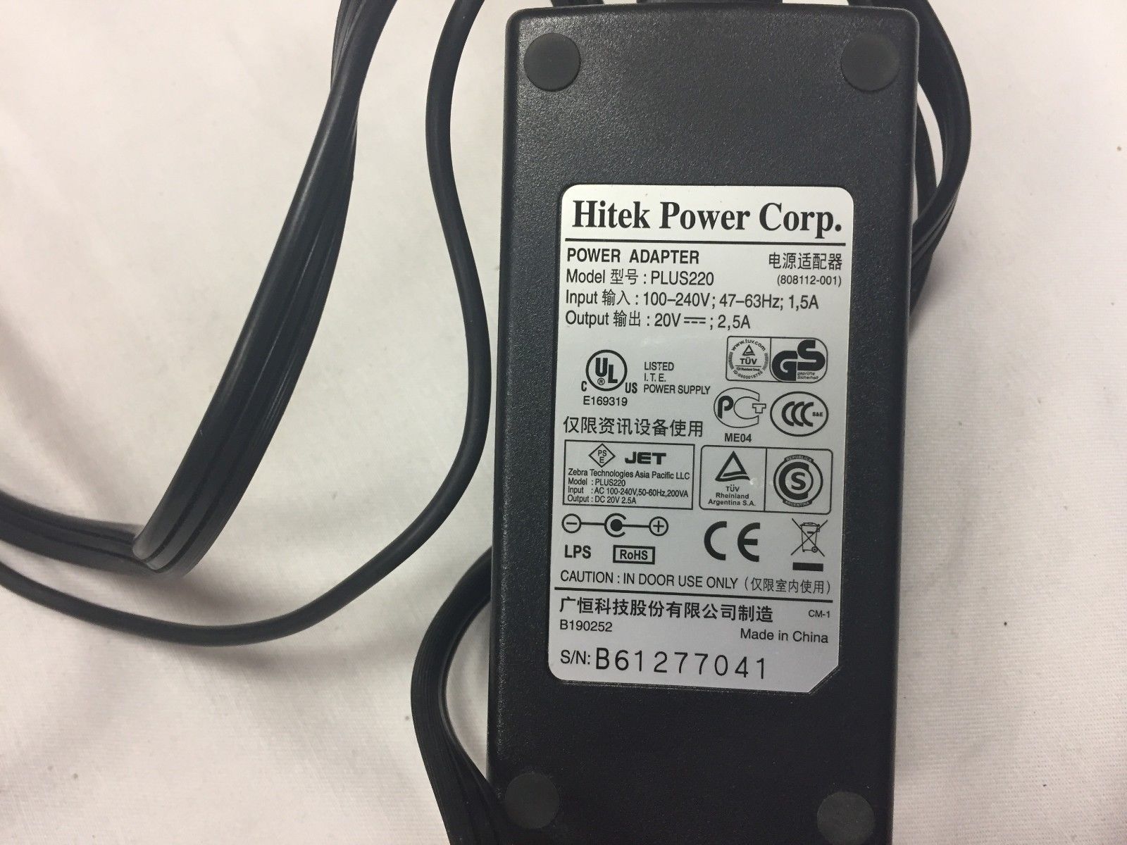 New Hitek Power Corp PLUS220 20VDC 2.5A for Zebra Power AC Adapter
